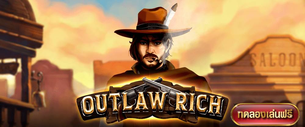 outlaw rich